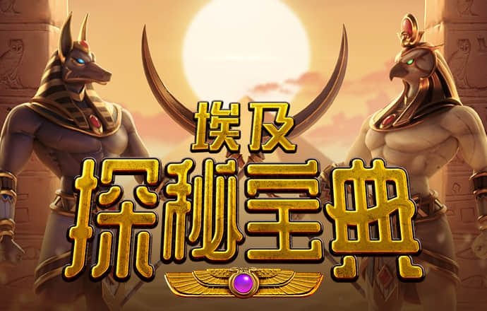 三国大战僵尸无敌版