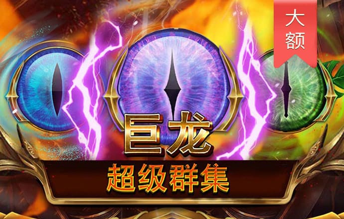 od体育下载j9国际官网ios