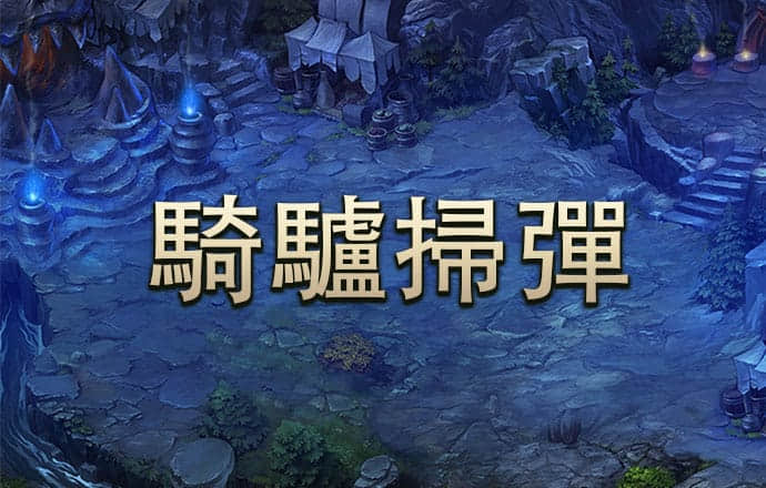 星空体育网页版登录入口